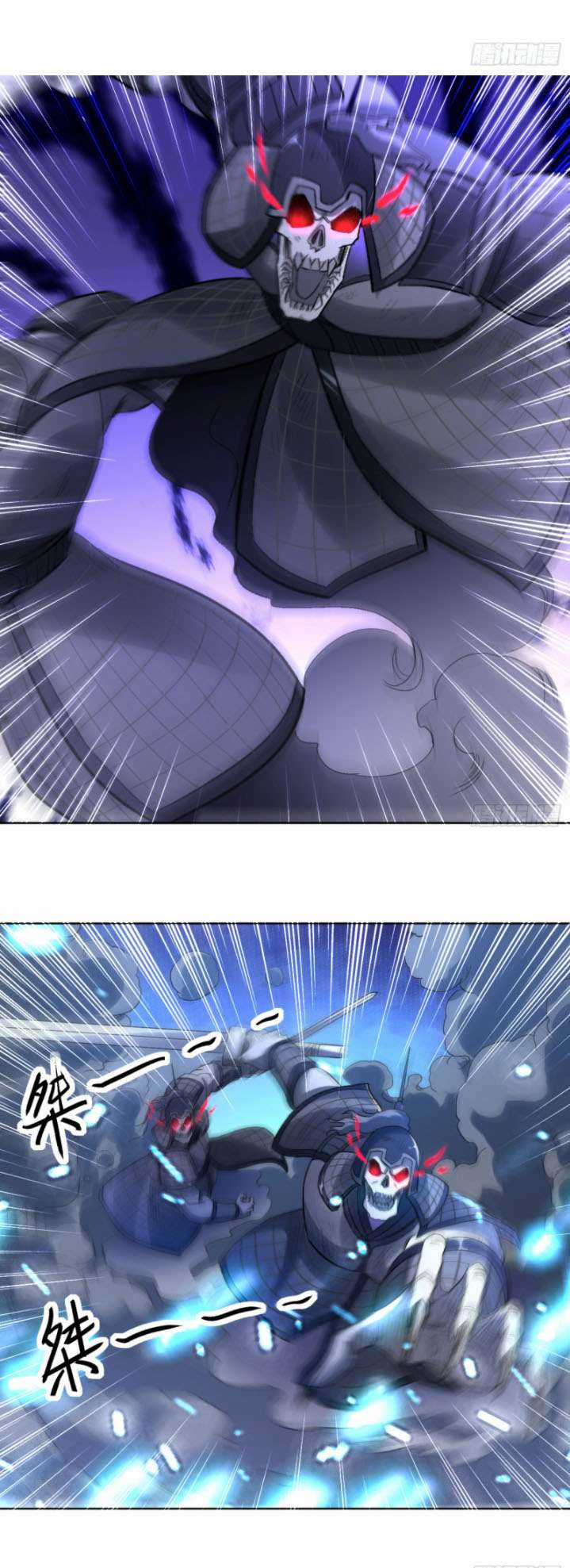 Đệ Tử Của Ta Đều Là Siêu Thần Chapter 20 trang 12