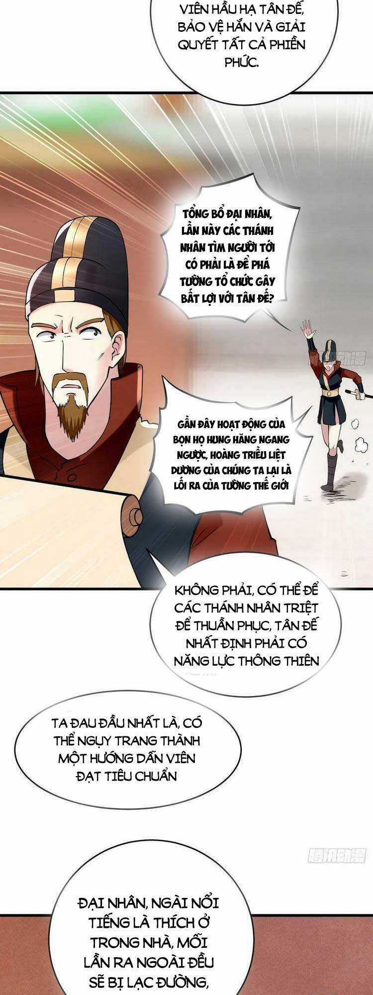 Đệ Tử Của Ta Đều Là Siêu Thần Chapter 202 trang 12