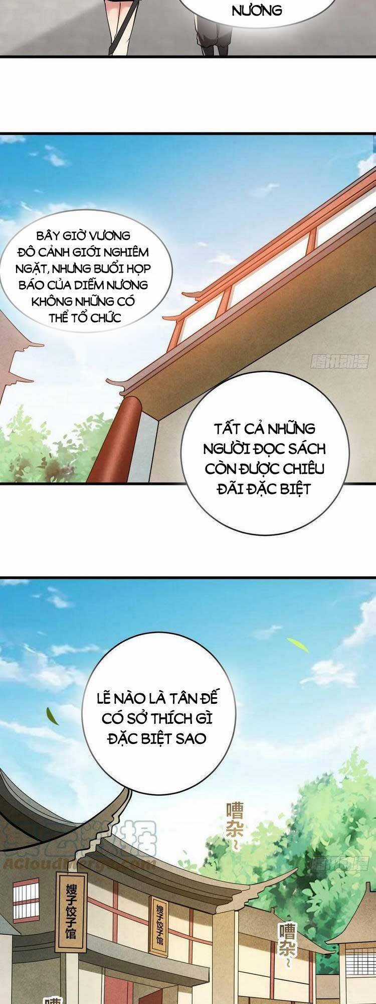 Đệ Tử Của Ta Đều Là Siêu Thần Chapter 202 trang 14