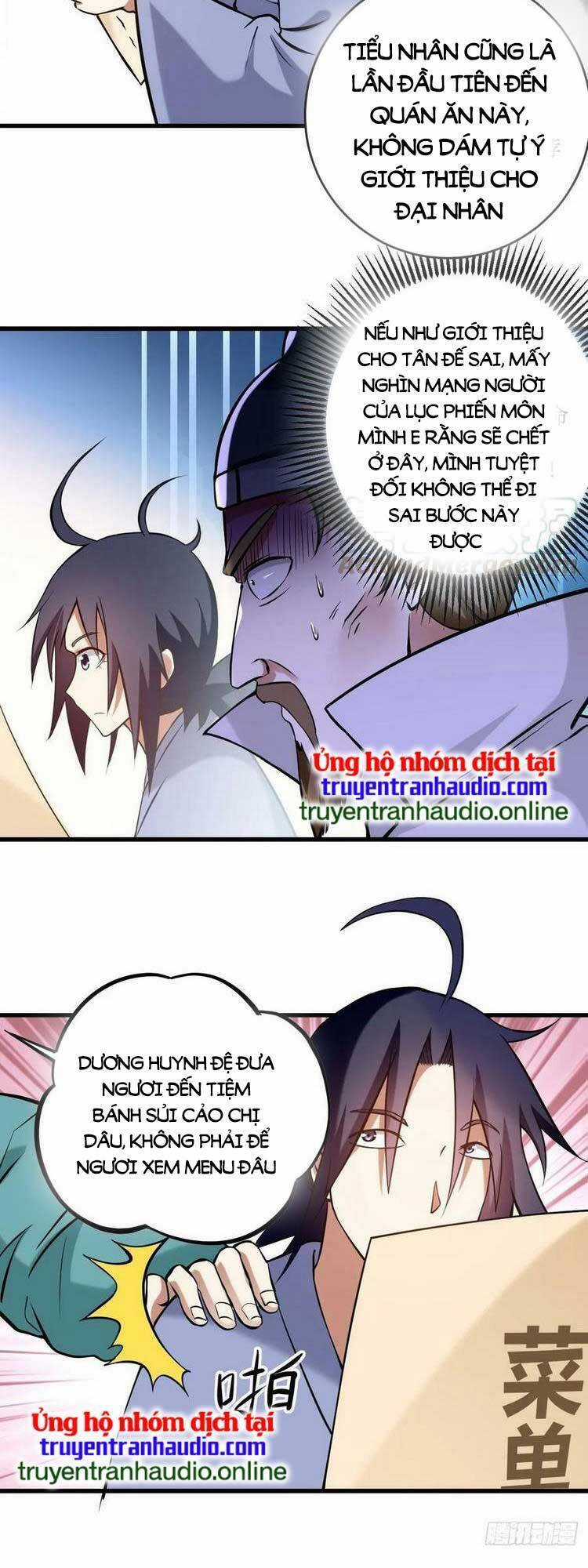 Đệ Tử Của Ta Đều Là Siêu Thần Chapter 202 trang 16