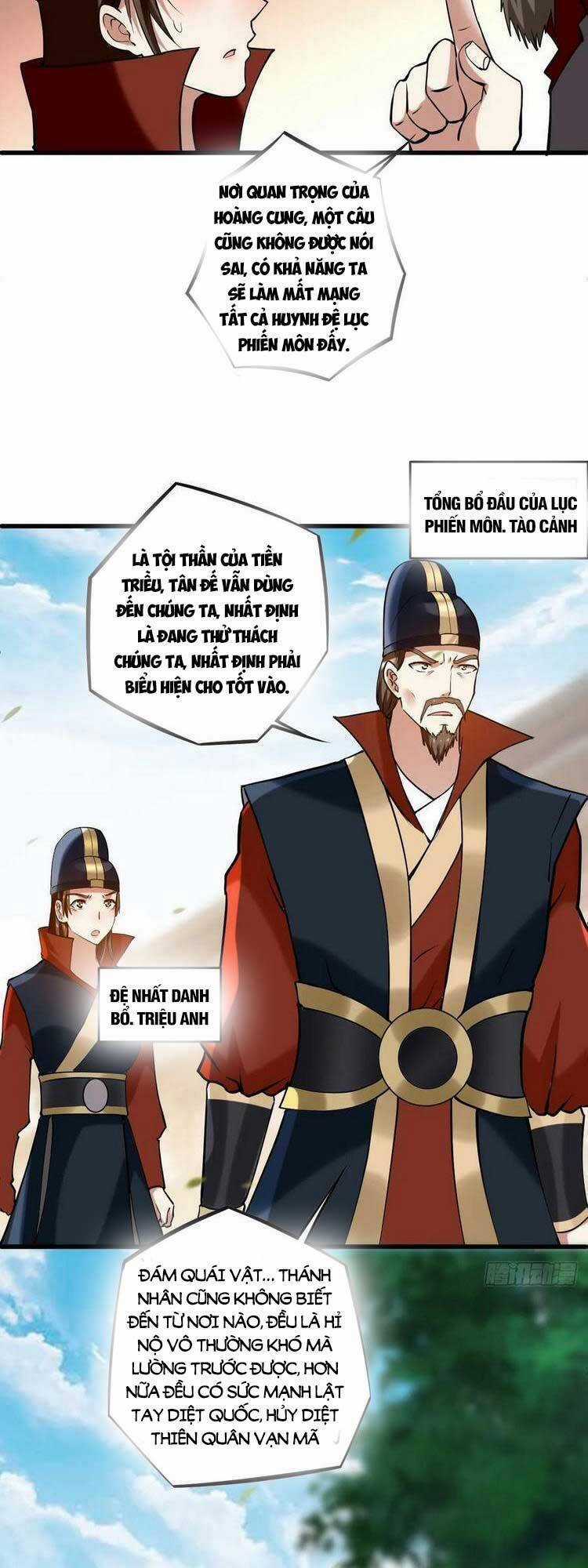 Đệ Tử Của Ta Đều Là Siêu Thần Chapter 202 trang 3