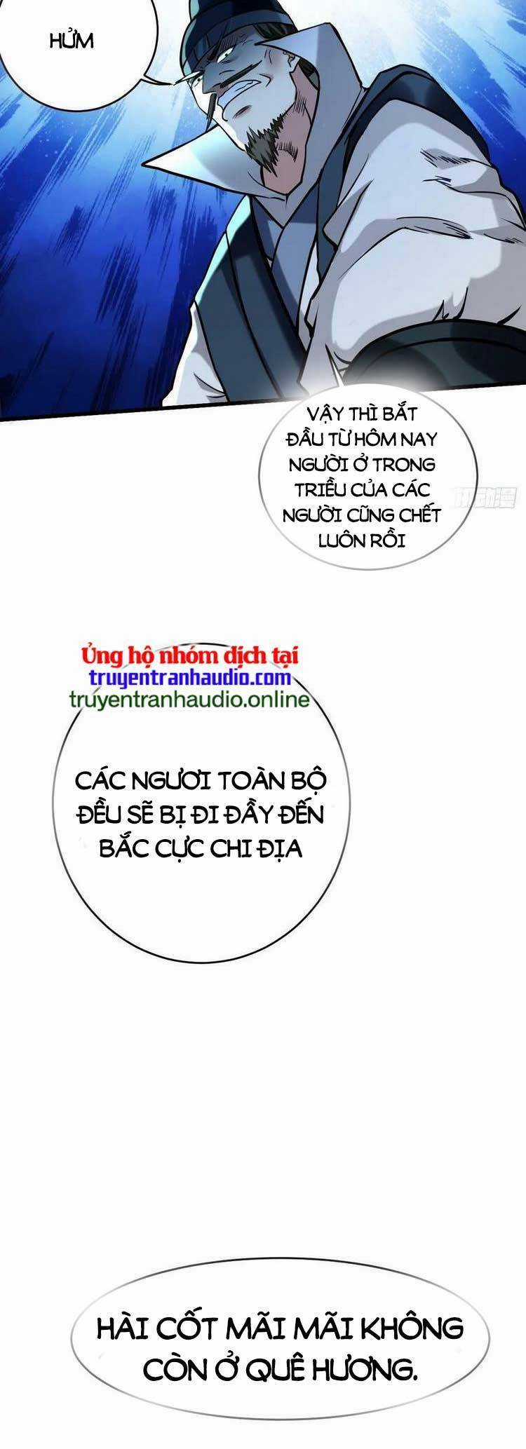 Đệ Tử Của Ta Đều Là Siêu Thần Chapter 202 trang 31