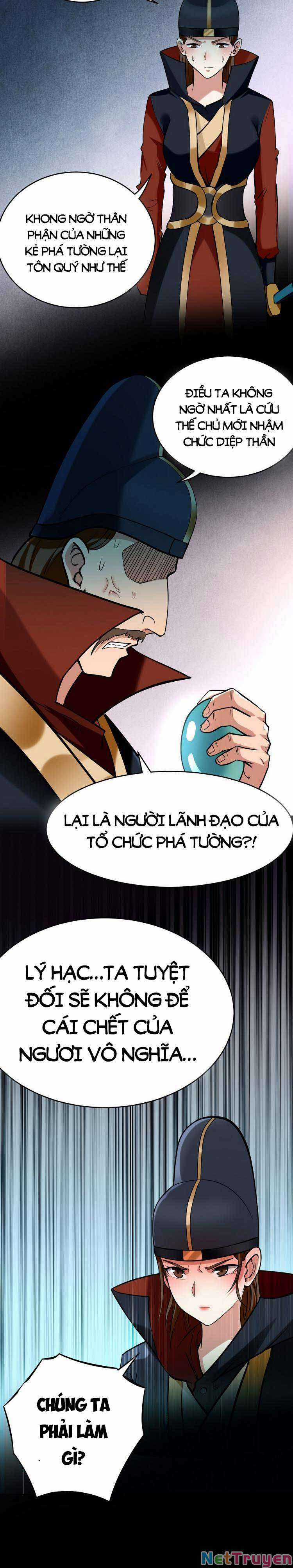 Đệ Tử Của Ta Đều Là Siêu Thần Chapter 203 trang 16