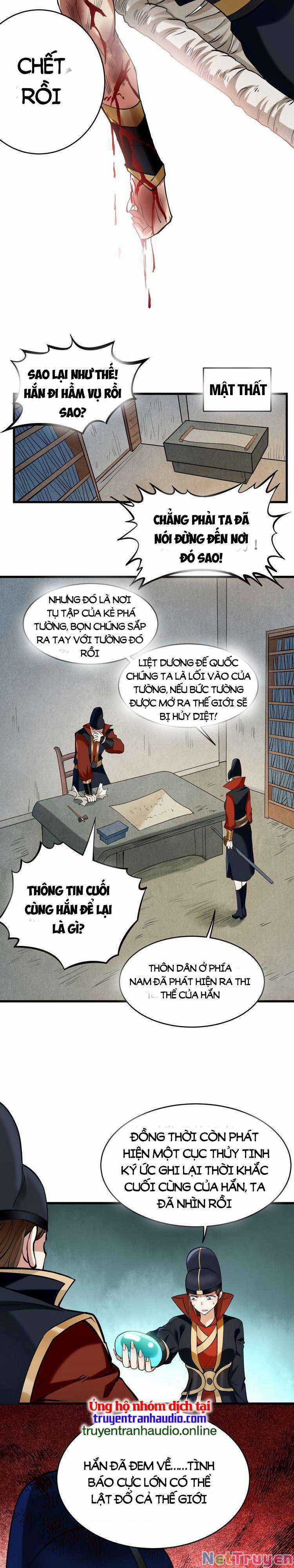 Đệ Tử Của Ta Đều Là Siêu Thần Chapter 203 trang 6