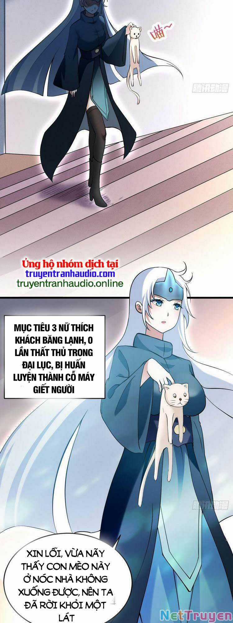 Đệ Tử Của Ta Đều Là Siêu Thần Chapter 204 trang 13