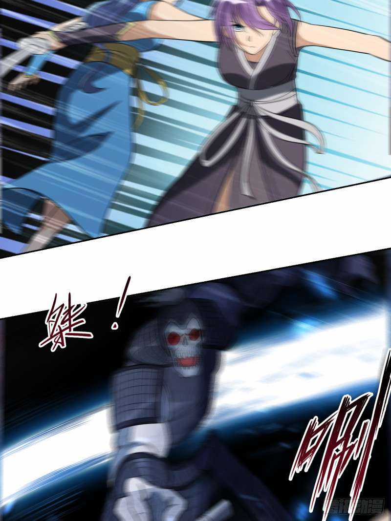 Đệ Tử Của Ta Đều Là Siêu Thần Chapter 21 trang 10