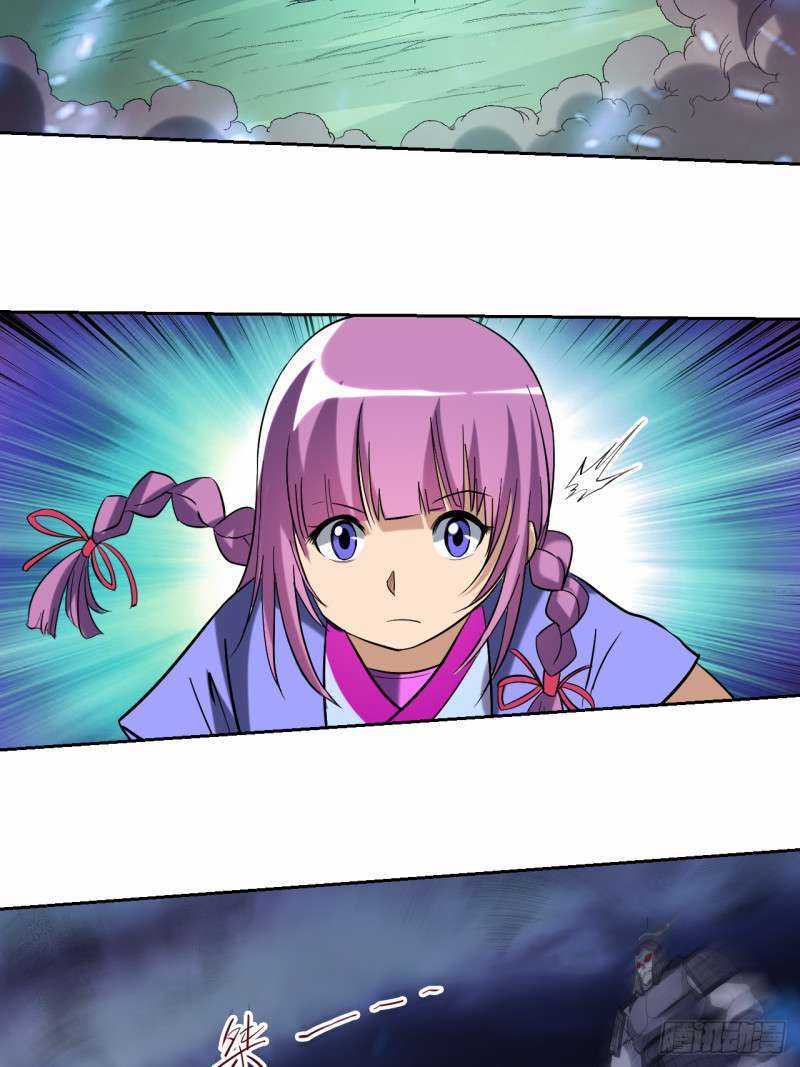 Đệ Tử Của Ta Đều Là Siêu Thần Chapter 21 trang 12