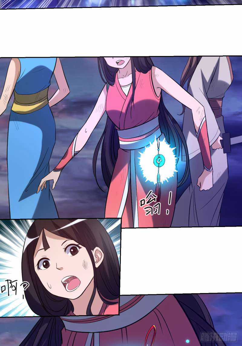 Đệ Tử Của Ta Đều Là Siêu Thần Chapter 21 trang 20