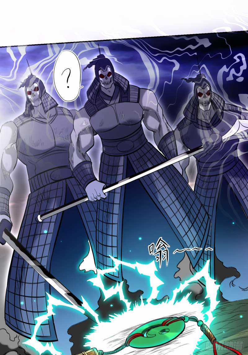 Đệ Tử Của Ta Đều Là Siêu Thần Chapter 21 trang 22