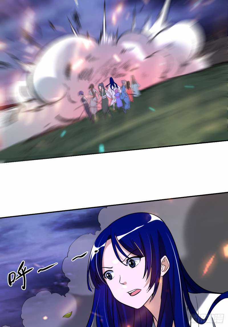 Đệ Tử Của Ta Đều Là Siêu Thần Chapter 21 trang 24