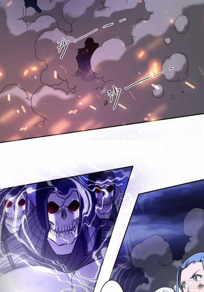 Đệ Tử Của Ta Đều Là Siêu Thần Chapter 21 trang 26