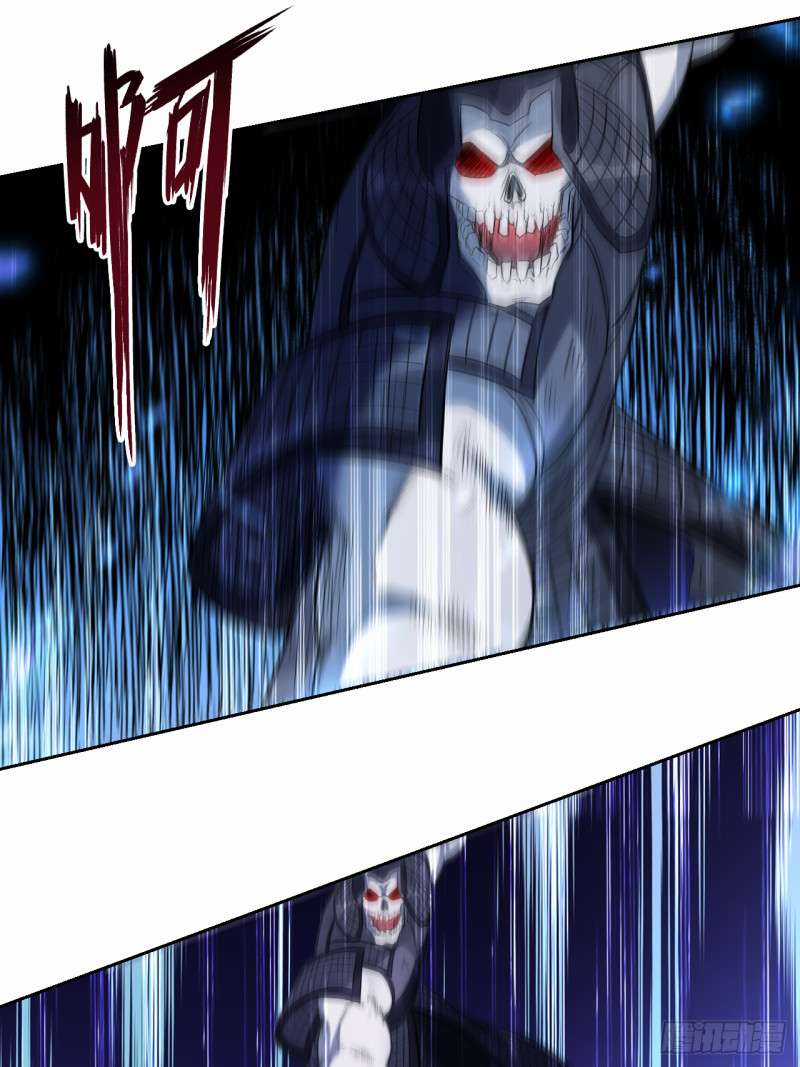 Đệ Tử Của Ta Đều Là Siêu Thần Chapter 21 trang 8