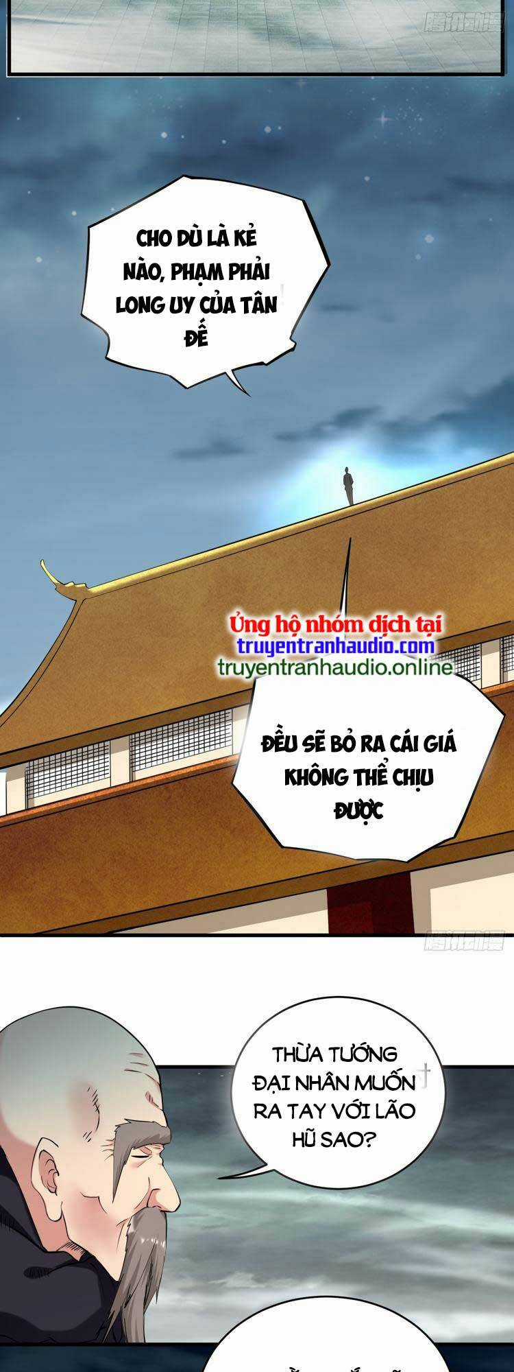 Đệ Tử Của Ta Đều Là Siêu Thần Chapter 211 trang 3