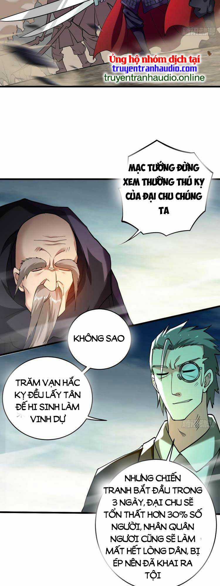Đệ Tử Của Ta Đều Là Siêu Thần Chapter 211 trang 7