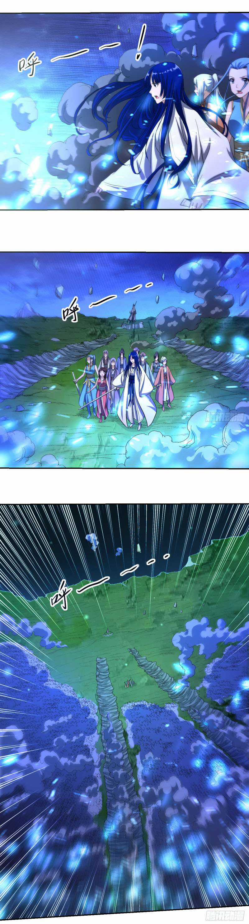 Đệ Tử Của Ta Đều Là Siêu Thần Chapter 22 trang 11