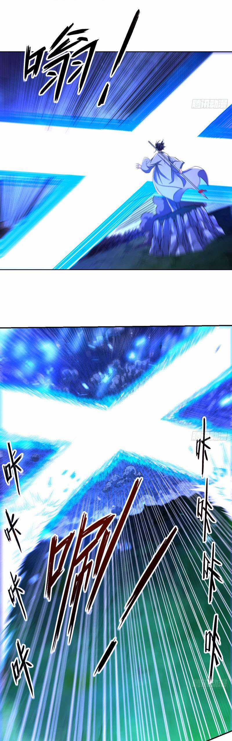 Đệ Tử Của Ta Đều Là Siêu Thần Chapter 22 trang 9