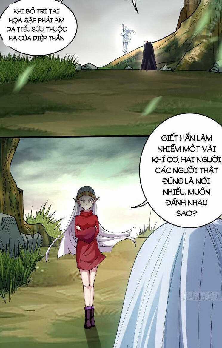 Đệ Tử Của Ta Đều Là Siêu Thần Chapter 220 trang 64