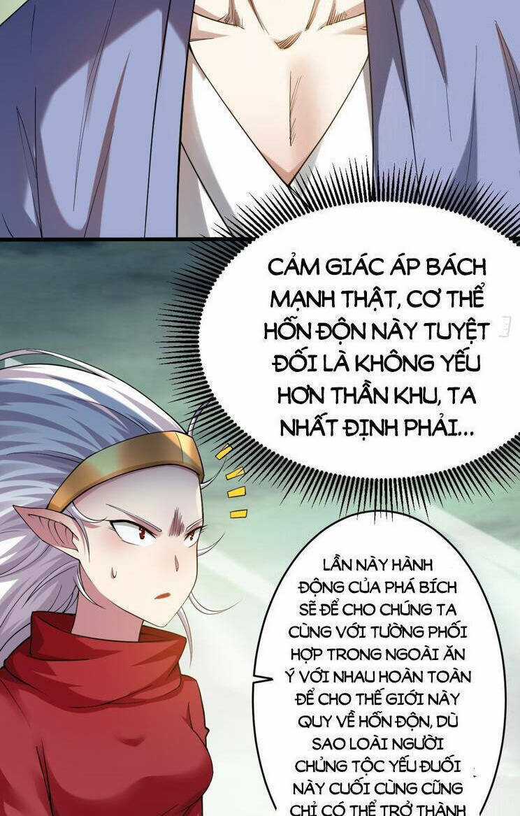 Đệ Tử Của Ta Đều Là Siêu Thần Chapter 220 trang 67