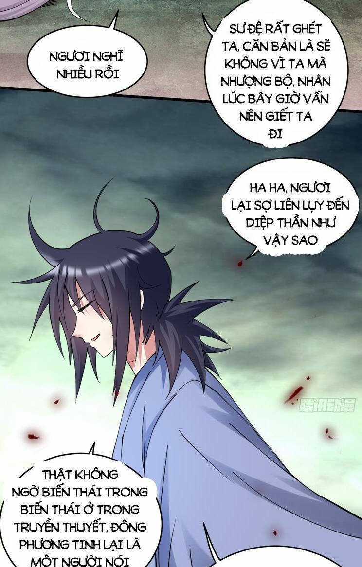 Đệ Tử Của Ta Đều Là Siêu Thần Chapter 220 trang 84