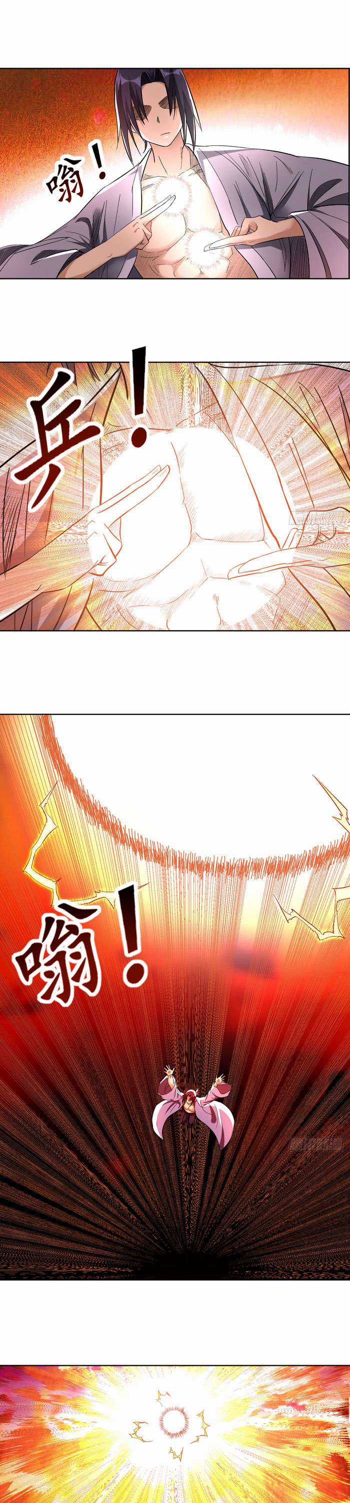 Đệ Tử Của Ta Đều Là Siêu Thần Chapter 23 trang 2