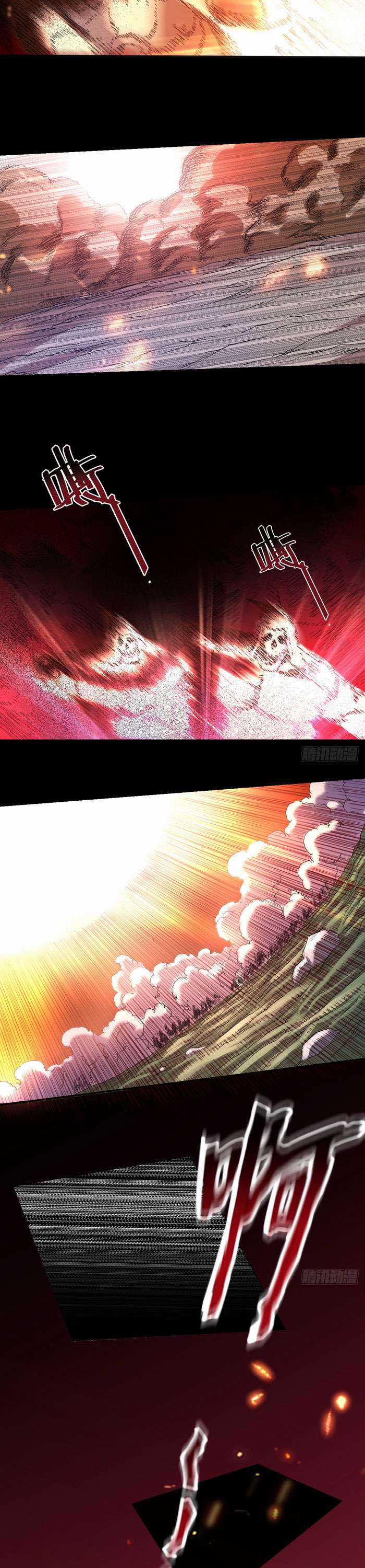 Đệ Tử Của Ta Đều Là Siêu Thần Chapter 23 trang 6