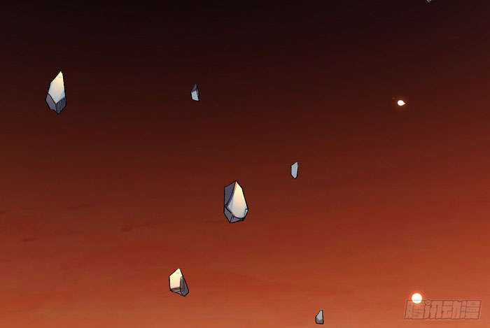 Đệ Tử Của Ta Đều Là Siêu Thần Chapter 23 trang 8