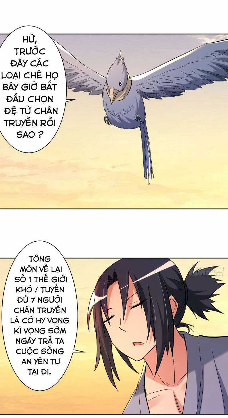 Đệ Tử Của Ta Đều Là Siêu Thần Chapter 24 trang 1