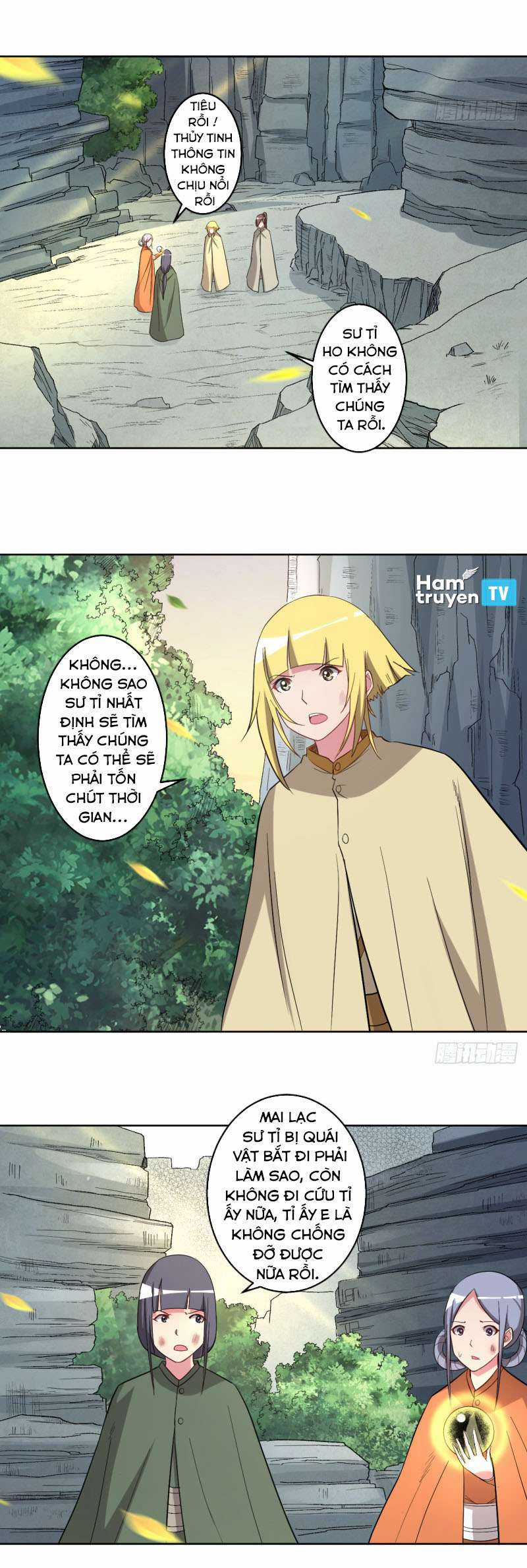 Đệ Tử Của Ta Đều Là Siêu Thần Chapter 27 trang 0