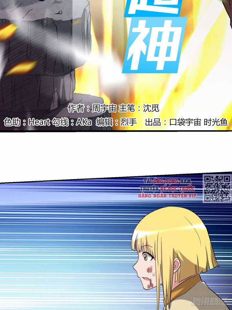 Đệ Tử Của Ta Đều Là Siêu Thần Chapter 29 trang 1