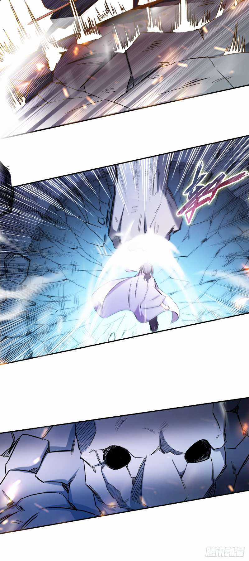 Đệ Tử Của Ta Đều Là Siêu Thần Chapter 29 trang 16