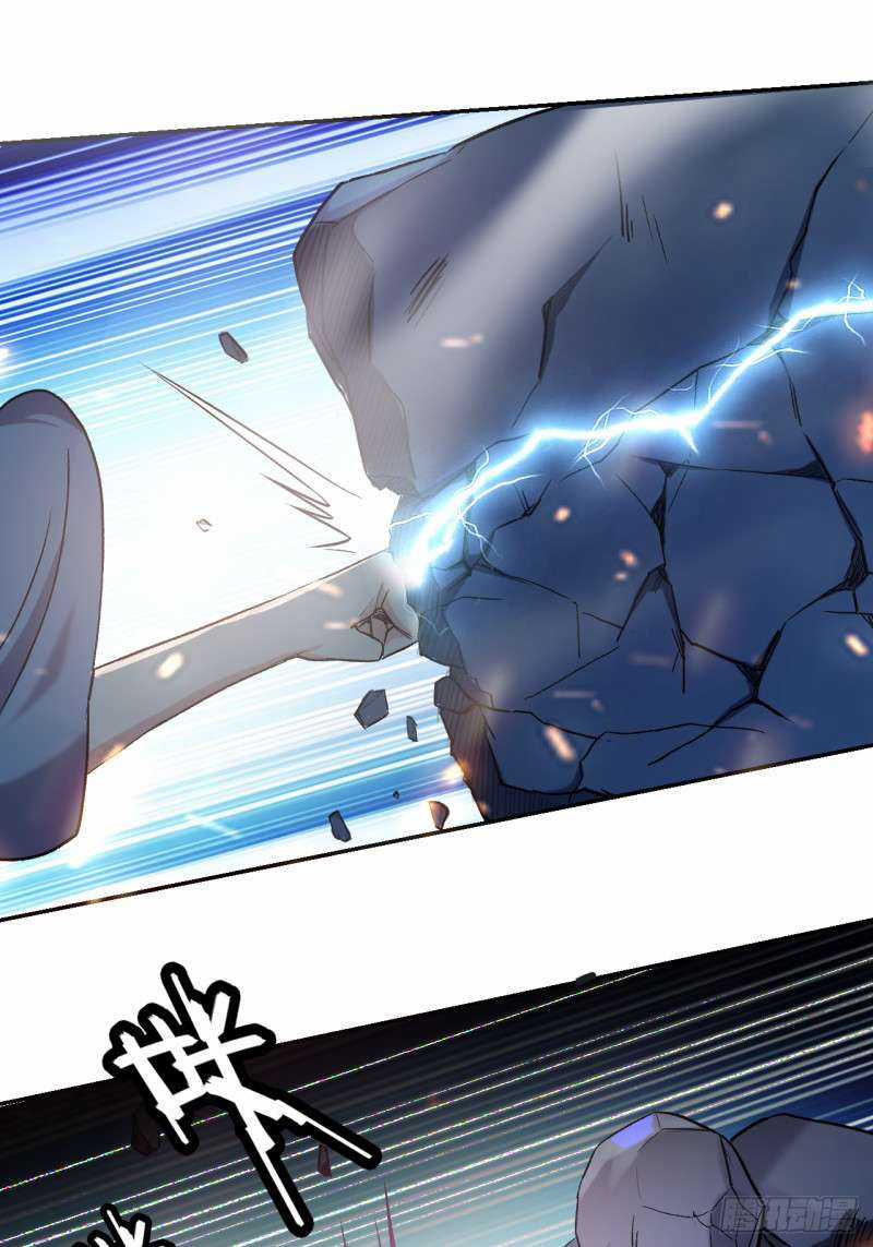 Đệ Tử Của Ta Đều Là Siêu Thần Chapter 29 trang 17