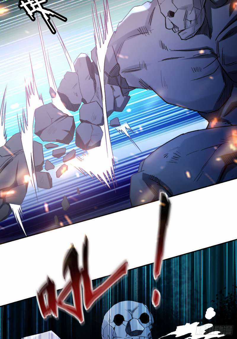 Đệ Tử Của Ta Đều Là Siêu Thần Chapter 29 trang 18