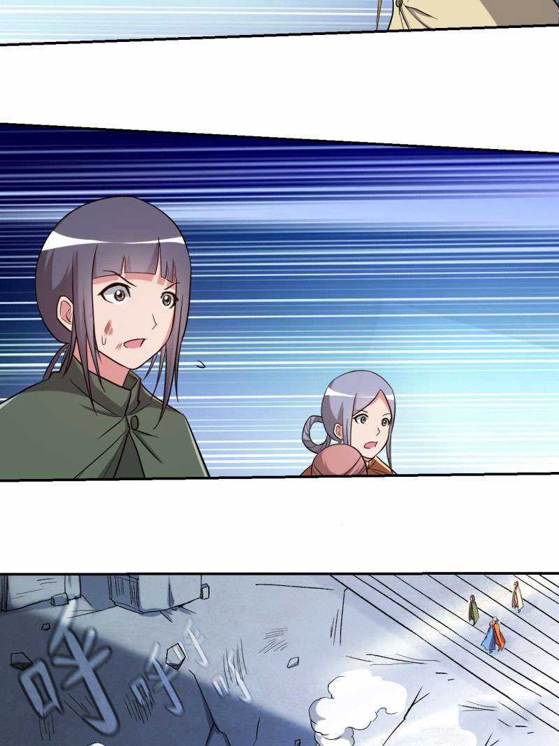 Đệ Tử Của Ta Đều Là Siêu Thần Chapter 29 trang 2