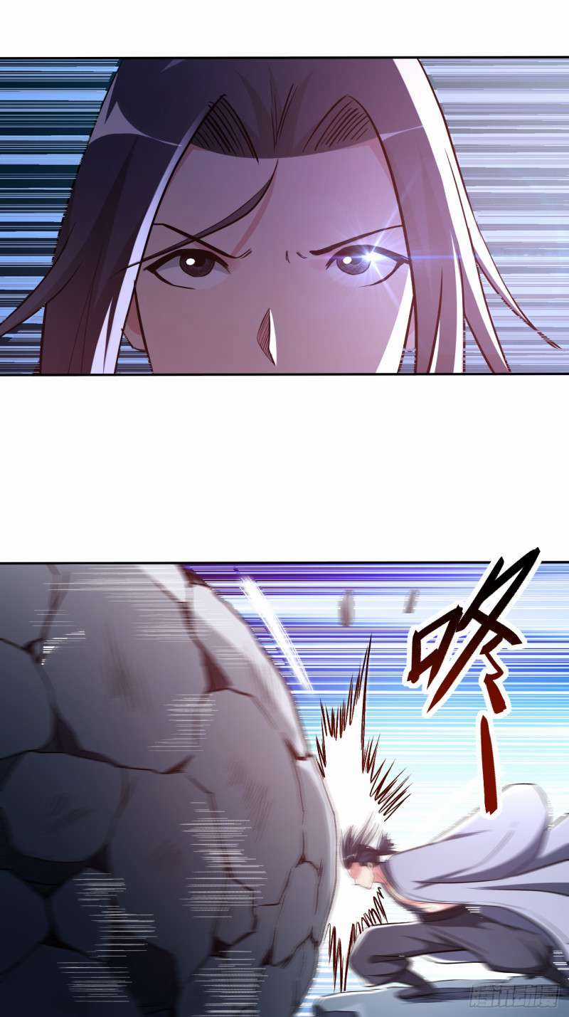 Đệ Tử Của Ta Đều Là Siêu Thần Chapter 29 trang 21