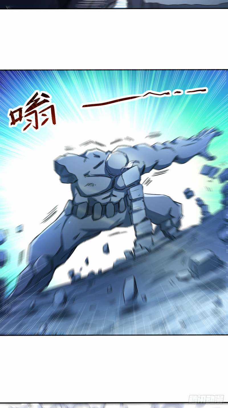 Đệ Tử Của Ta Đều Là Siêu Thần Chapter 29 trang 22