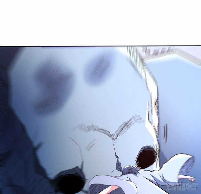 Đệ Tử Của Ta Đều Là Siêu Thần Chapter 29 trang 24