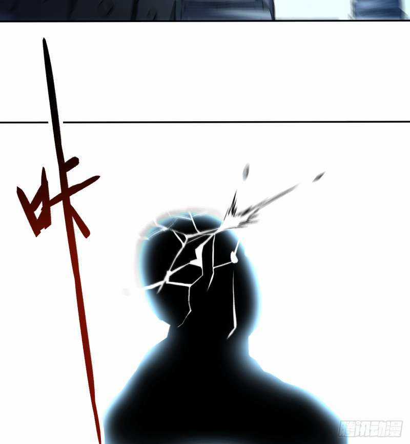 Đệ Tử Của Ta Đều Là Siêu Thần Chapter 29 trang 27