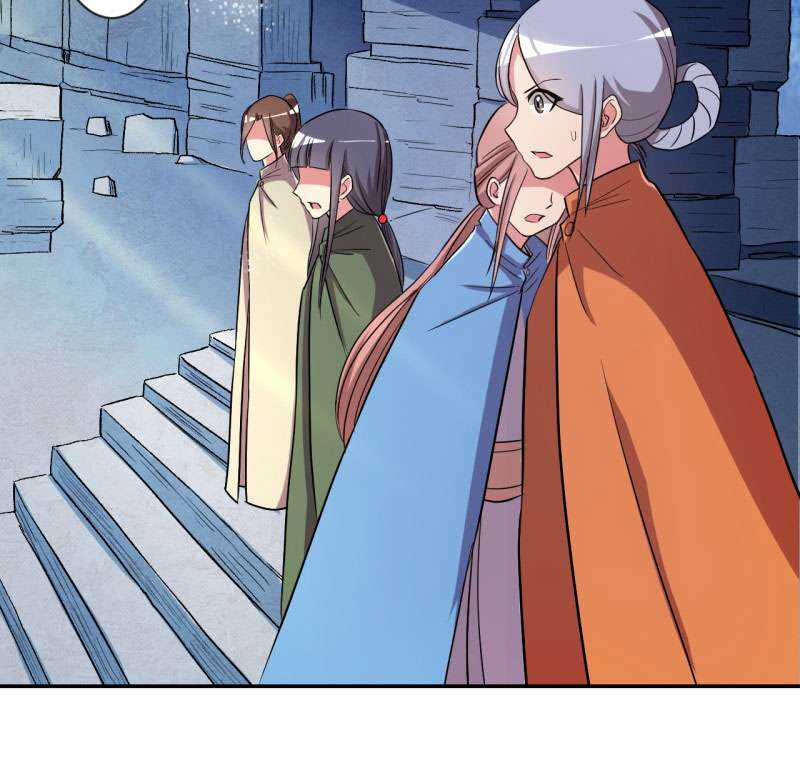 Đệ Tử Của Ta Đều Là Siêu Thần Chapter 29 trang 5