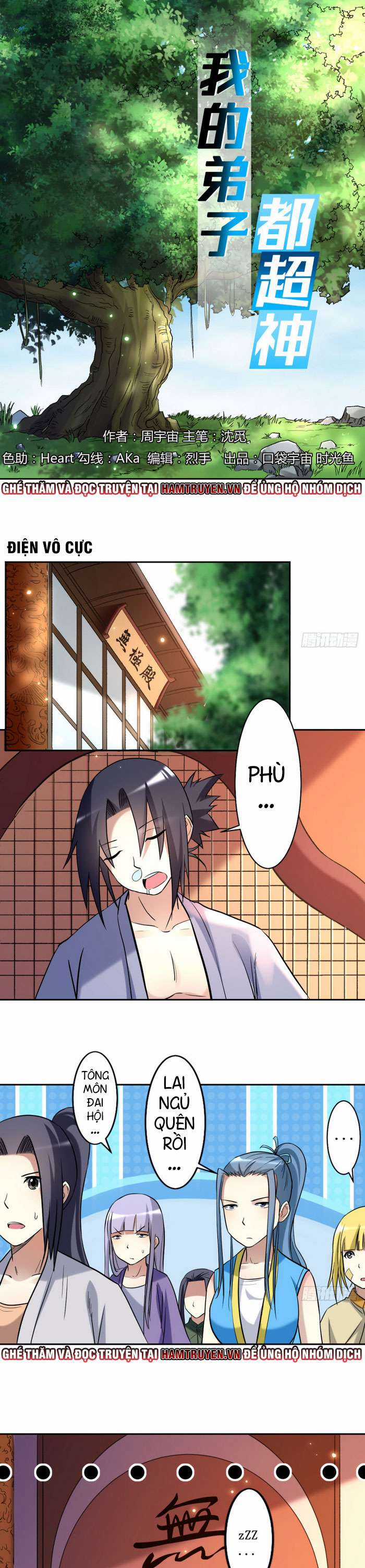 Đệ Tử Của Ta Đều Là Siêu Thần Chapter 30 trang 0