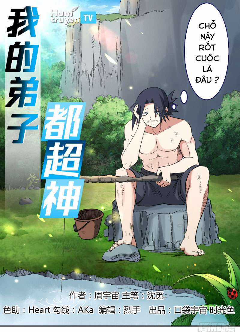 Đệ Tử Của Ta Đều Là Siêu Thần Chapter 31 trang 0