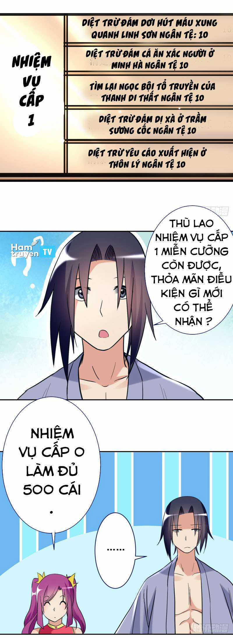 Đệ Tử Của Ta Đều Là Siêu Thần Chapter 31 trang 18