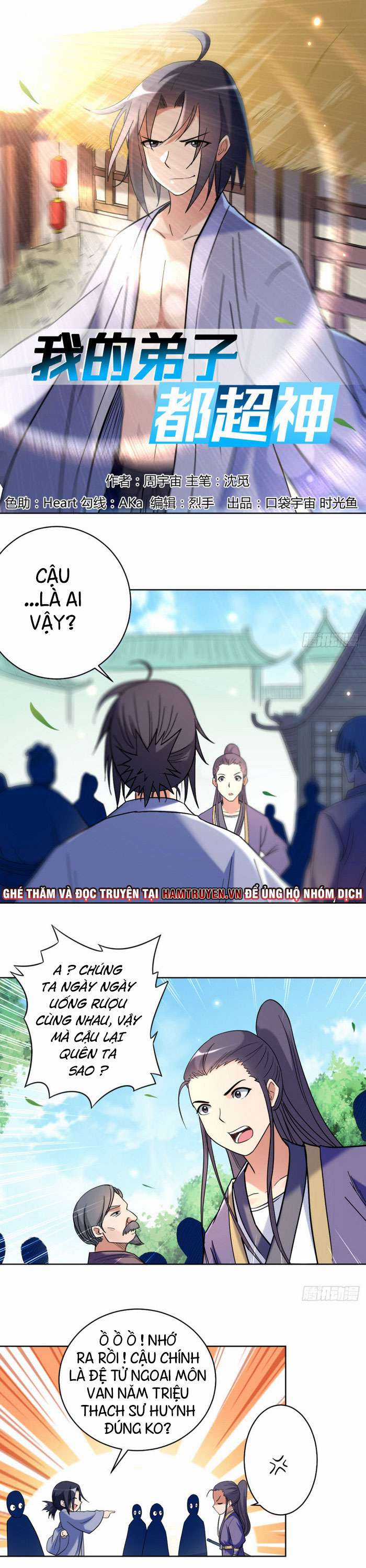 Đệ Tử Của Ta Đều Là Siêu Thần Chapter 32 trang 0