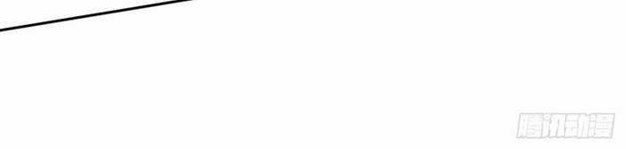 Đệ Tử Của Ta Đều Là Siêu Thần Chapter 34 trang 8