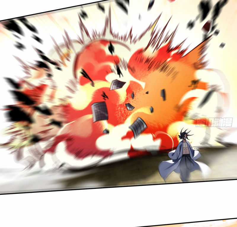 Đệ Tử Của Ta Đều Là Siêu Thần Chapter 35 trang 11