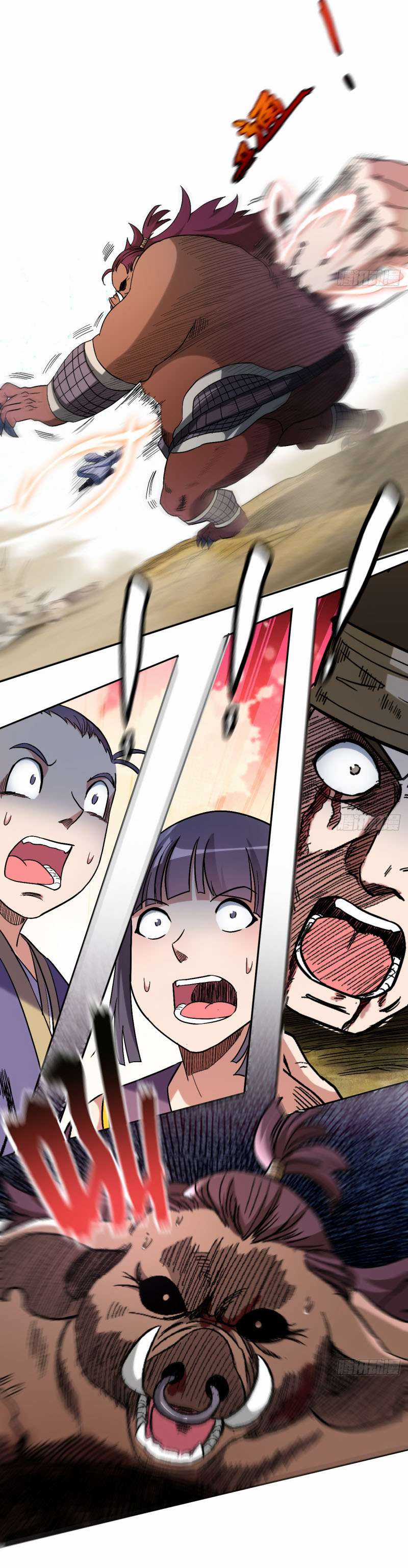 Đệ Tử Của Ta Đều Là Siêu Thần Chapter 35 trang 9