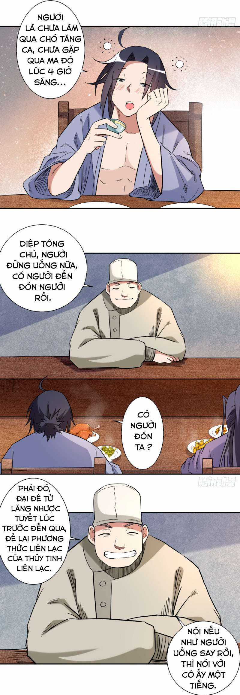 Đệ Tử Của Ta Đều Là Siêu Thần Chapter 36 trang 1