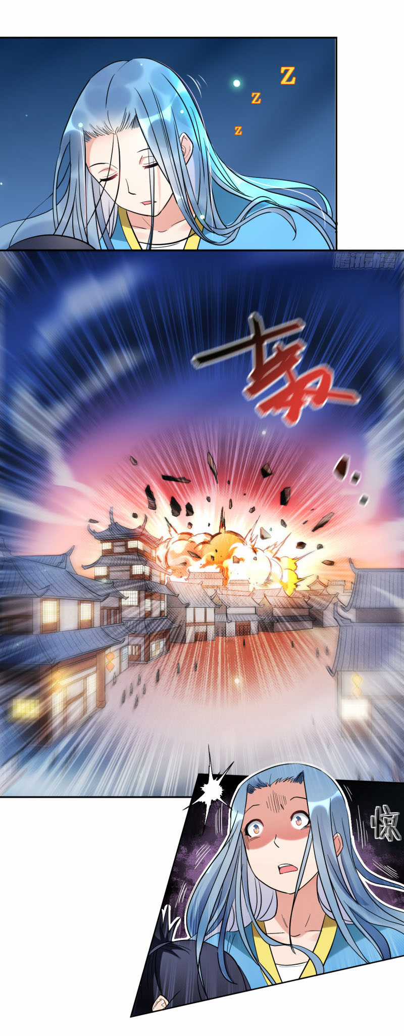 Đệ Tử Của Ta Đều Là Siêu Thần Chapter 36 trang 23