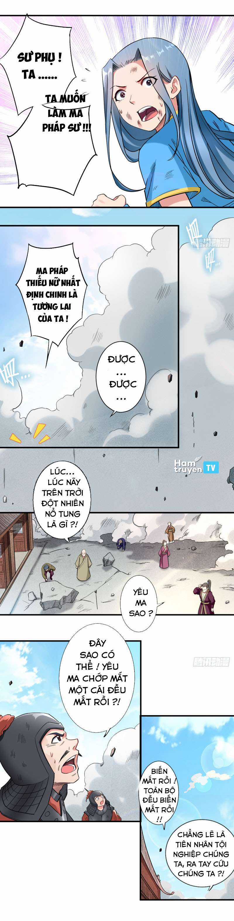 Đệ Tử Của Ta Đều Là Siêu Thần Chapter 39 trang 1