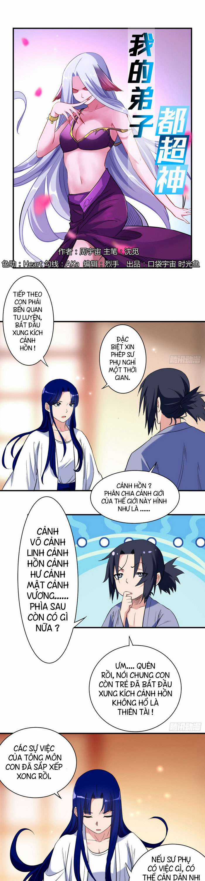 Đệ Tử Của Ta Đều Là Siêu Thần Chapter 40 trang 0