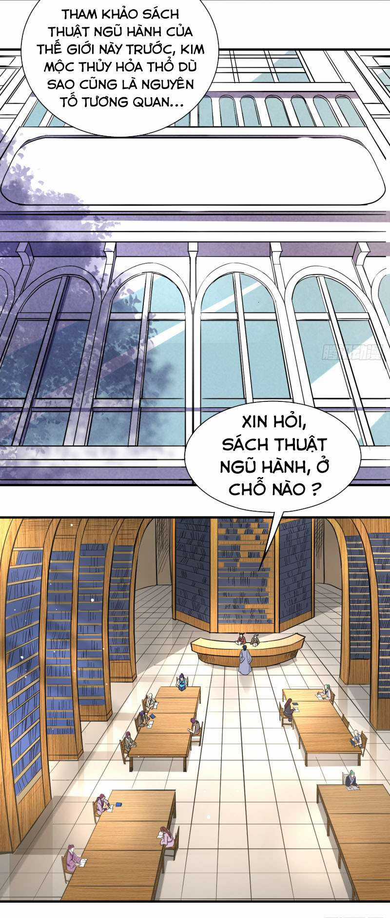 Đệ Tử Của Ta Đều Là Siêu Thần Chapter 42 trang 5